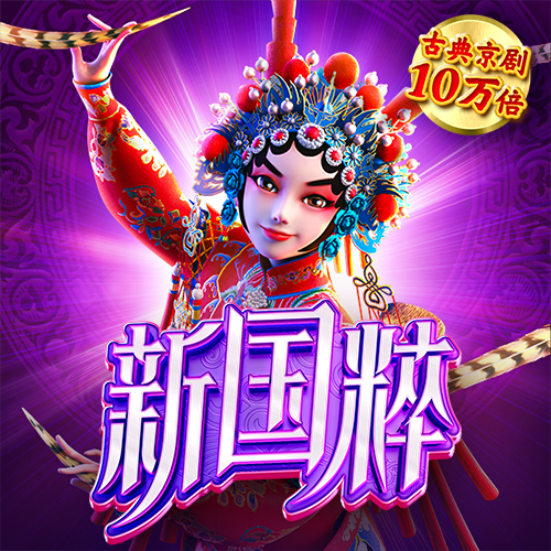 k8凯发官网入口
