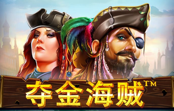 博一博体育平台