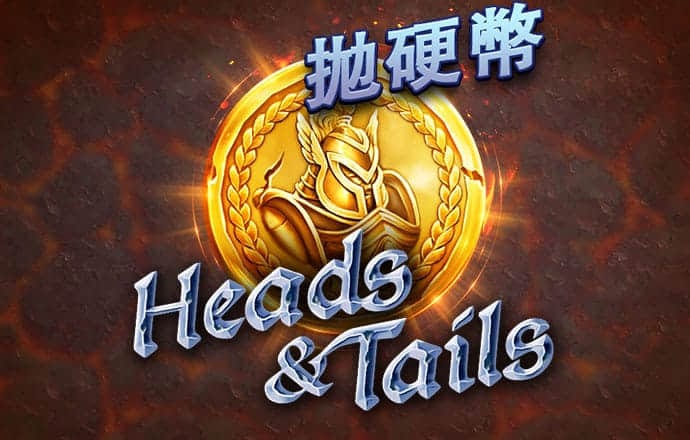 必赢体育官网网站