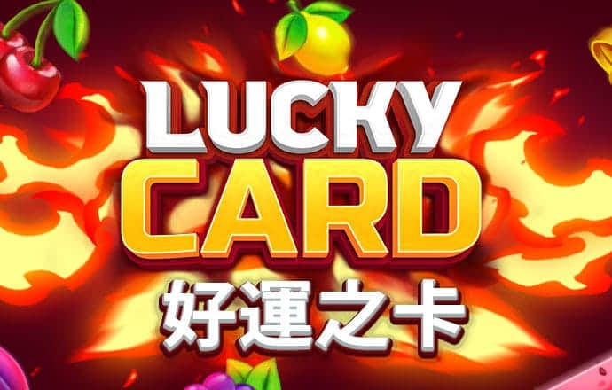 95体育官网网站入口